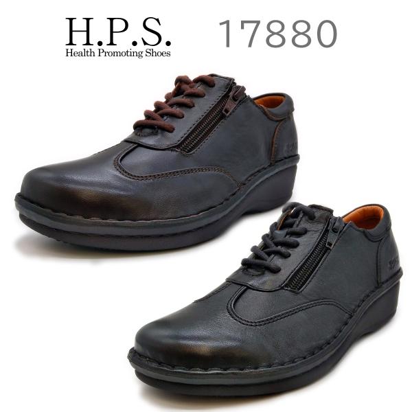 H.P.S エイチピーエス 17880 レディース レースアップ コンフォートシューズ  ファスナー...