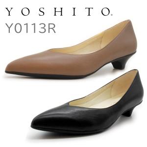 YOSHITO ヨシト レディース 晴雨兼用 パンプス Y0113R 靴｜202shoes-mori