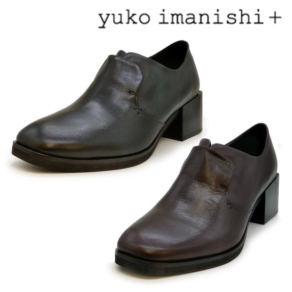 yuko imanishi + ユウコ イマニシ プラス レディース パンプス  751121 SH...