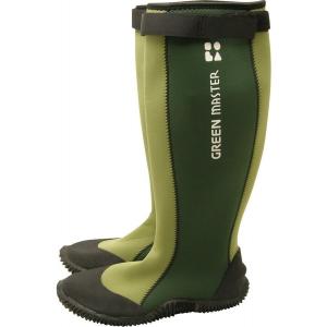 アトム 2620 グリーンマスター 農業 園芸...の詳細画像1