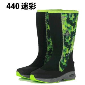 アトム 438 439 440 長靴 カルック...の詳細画像4