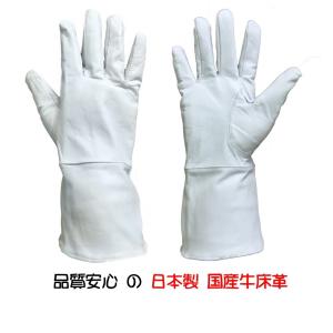 シモン （10双セット）シモン 革手袋 120DKN 3本指 長 溶接用 マーク