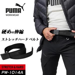 PUMA ベルト ストレッチハード PUMA W...の商品画像