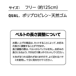PUMA ベルト ストレッチハード PUMA ...の詳細画像4