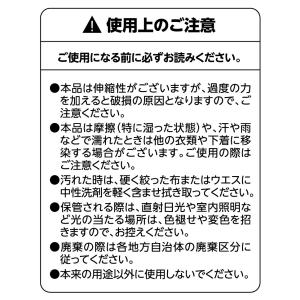 PUMA ベルト ストレッチハード PUMA ...の詳細画像5