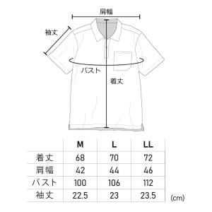 ヒロミ×PUMAコラボ 作業ウェアPUMA 半...の詳細画像3
