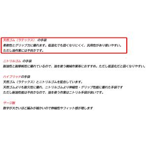 (3双組)PUMA プーマ 手袋 PUMA W...の詳細画像1