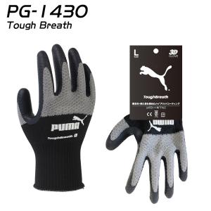 PUMA プーマ 手袋 PUMA WORK G...の詳細画像2