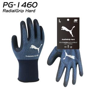 PUMA プーマ 手袋 PUMA WORK G...の詳細画像3