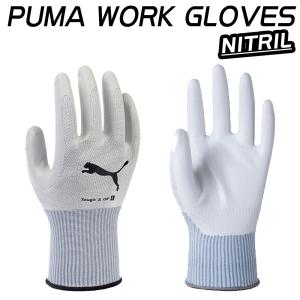 PUMA プーマ 手袋 PUMA WORK GLOVES PG-1520｜21248