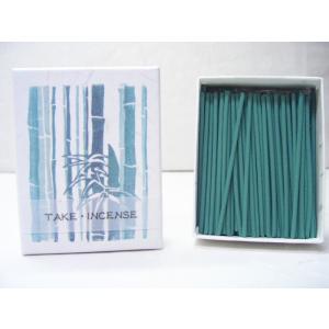 HANGA INCENSE　竹