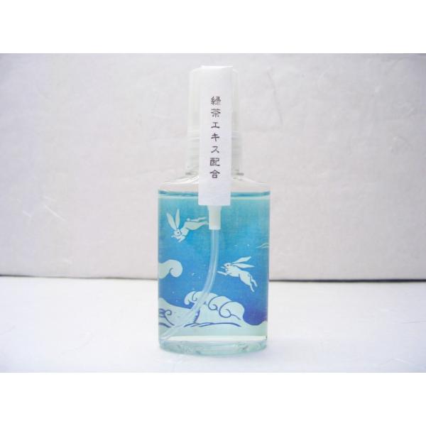 HANGA Room Freshner　波うさぎ