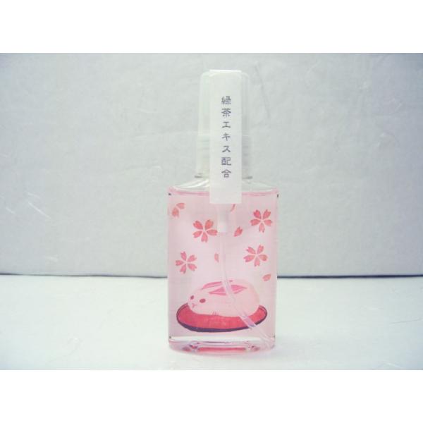 HANGA Room Freshner　桜うさぎ