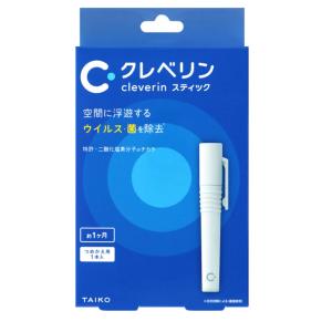 クレベリンGパワーセイバー（ペンタイプ）」 : シール印刷Yahoo!店