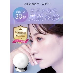 DENSHINDO(傳心堂) ] プラズマエアシャワー美顔器 Un アン 日本