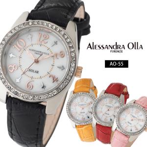 アレサンドラオーラ 腕時計 レディース AO-910 全7色 Alessandra Olla