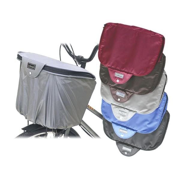 BC-1850　2段式ファスナーバスケットカバー　カゴカバー