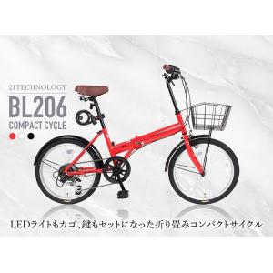 ミニベロ 20インチ 折りたたみ自転車 シマノ...の詳細画像1