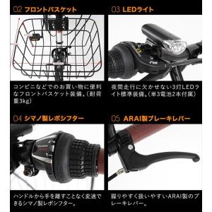 ミニベロ 20インチ 折りたたみ自転車 シマノ...の詳細画像5