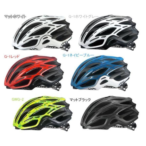 KABUTO ヘルメット FLAIR　フレアー