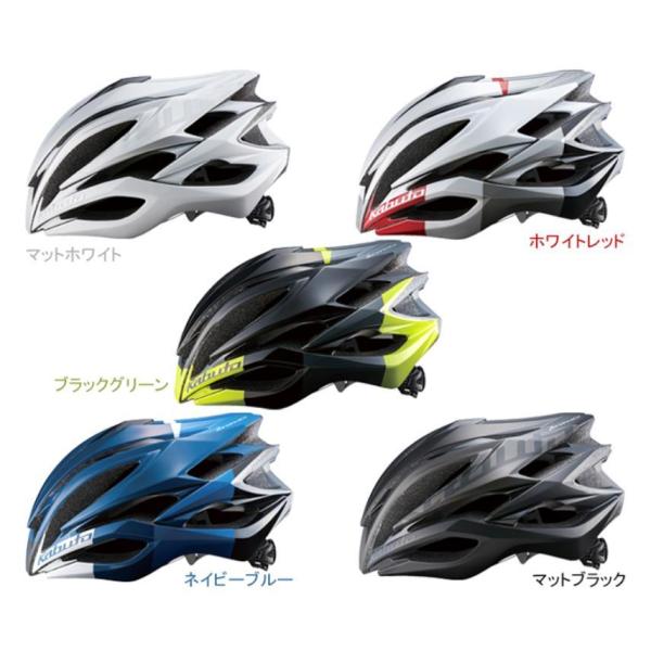 KABUTO ヘルメット  Zenard-EX　ゼナード・EX ホワイトレッド