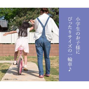 一輪車 16インチ スタンド付き 子供 子供用...の詳細画像3