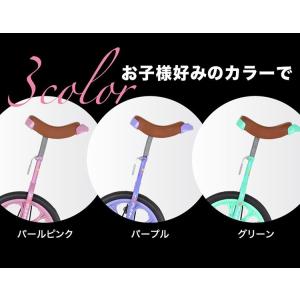 一輪車 18インチ スタンド付き 子供 子供用...の詳細画像2
