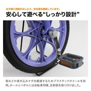 一輪車 18インチ スタンド付き 子供 子供用...の詳細画像5