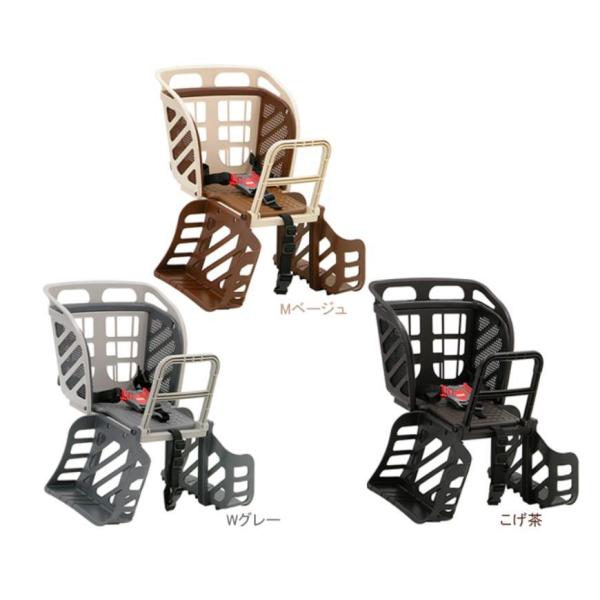 【OGK】RBC-009S3　スタンダードうしろ子供のせ チャイルドシート