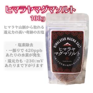 sympathy - Yahoo!ショッピング