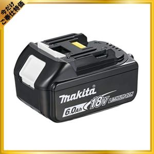 マキタ リチウムイオンバッテリBL1860B 18V 6.0Ah A-60464 - 最 マキタ リチウムイオンバッテリBL1860B 18V 6.0Ah A-60464 - 最