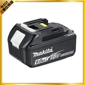 マキタ リチウムイオンバッテリBL1860B 18V 6.0Ah A-60464 - 最安値