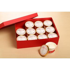 やぎミルクアイス（12個セット）