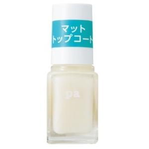 pa ネイルカラー A01 マットトップコート ディアローラ