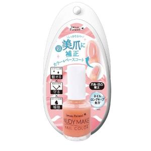 ディアローラ イットネイル パラソル ヌーディメイクネイルカラー itk-06 在庫あり