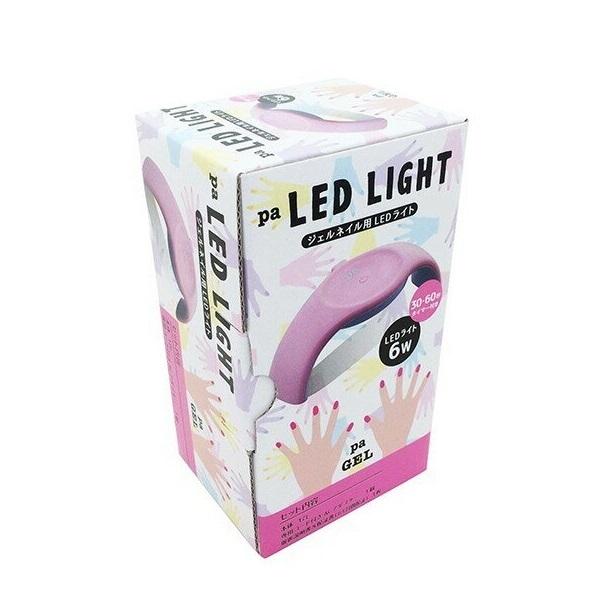 pa LEDライト pagd-01 ディアローラ ジェルネイル 硬化 旧品特価