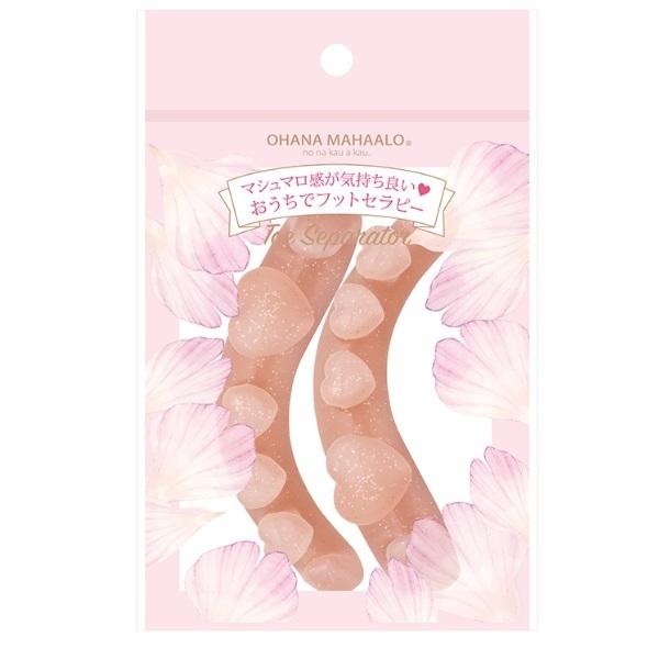 オハナ・マハロ マシュマロトゥセパレーター OH-307 クリックポスト オハナマハロ