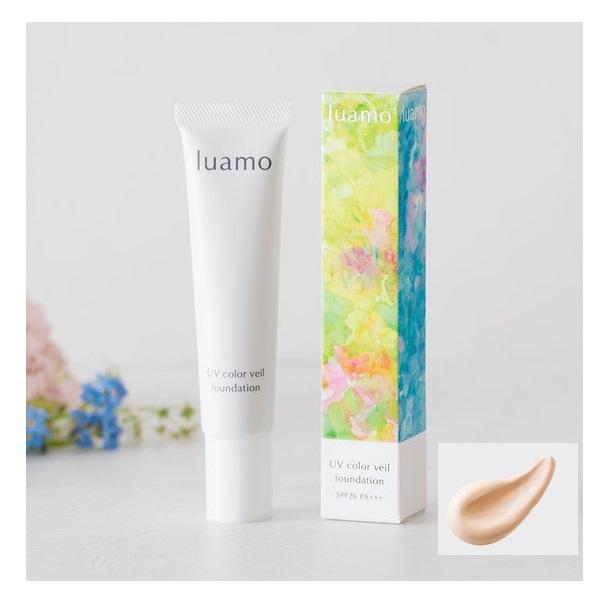 正規品 ロゴナ ルアモ UVカラーヴェール ファンデーション SPF26 PA＋＋＋ クリックポスト...
