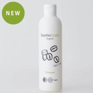 ボタニカル オールインワンジェル 500ml 大容量 BOTANICAL スキンケア