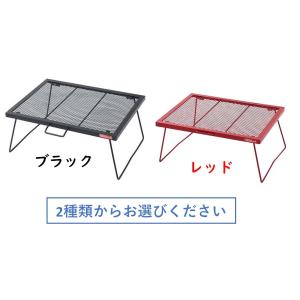 スチールワークス FDテーブル600 ブラック レッド  TENT FACTORY 送料無料｜239