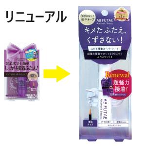 ANO ボタニカル オールインワンジェル 500ml : 239 - 通販 - Yahoo