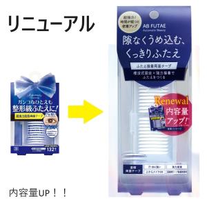 TENT FACTORY（テントファクトリー） TCワンポールテント グランド