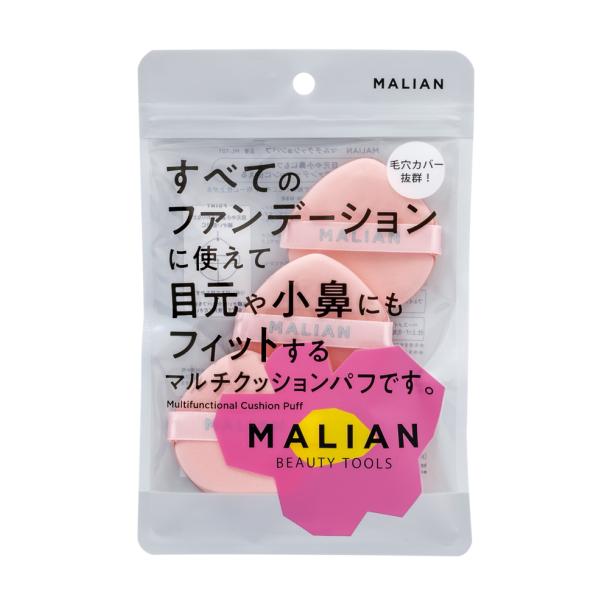 MALIAN マルチクッションパフ ML-101