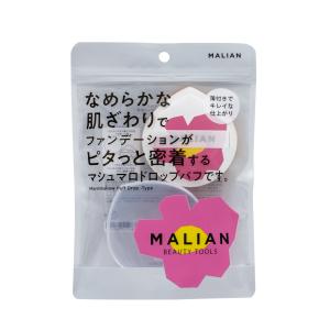 メンズアクネバリア 薬用ウォッシュ ( 100g )/ アクネバリア 男性