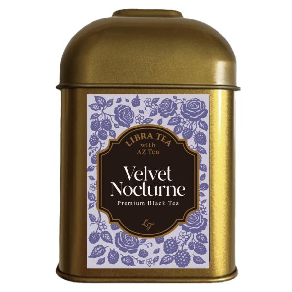 LIBRA TEA ヴェルヴェットノクターン Velvet Nocturne AZ TEA 紅茶 ラ...