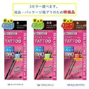 239 - Yahoo!ショッピング