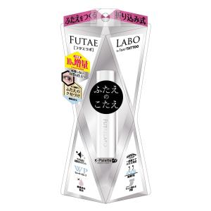 B品 リアルダブルアイリッド 10%増量 z0...の詳細画像1