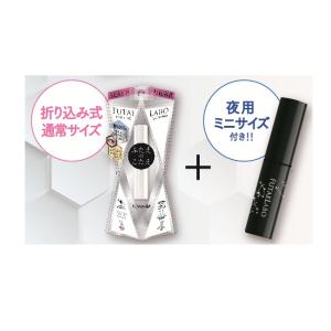 リアルダブルアイリッドセット 01 1DAY ...の詳細画像1
