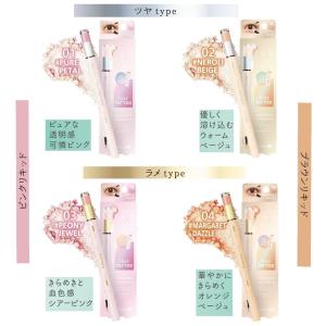 Automatic Beauty B品 AB メジカルファイバー 100本入 二重形成