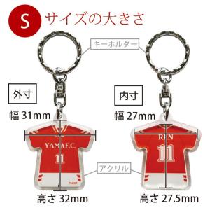 卒団記念品 累計15万個突破 チームユニフォー...の詳細画像1